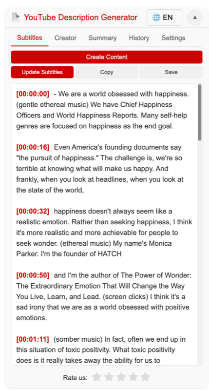 Скриншот Профессиональных Инструментов