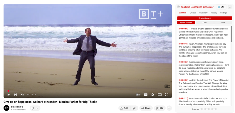 Скриншот Интеграции YouTube